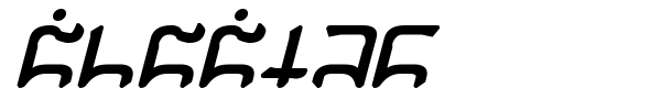 Gargish font preview